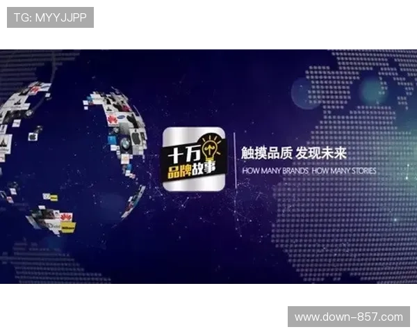 法甲纪录片热潮：俱乐部品牌故事传播