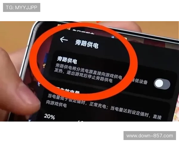 制造侧在本周期强化了防抖采集等级 以适应高速竞技场景的画面平衡